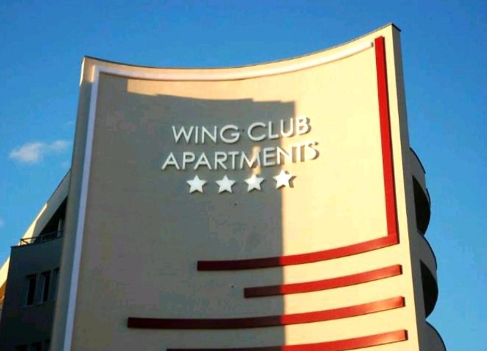 Royalwings Apartman Jagodina Εξωτερικό φωτογραφία