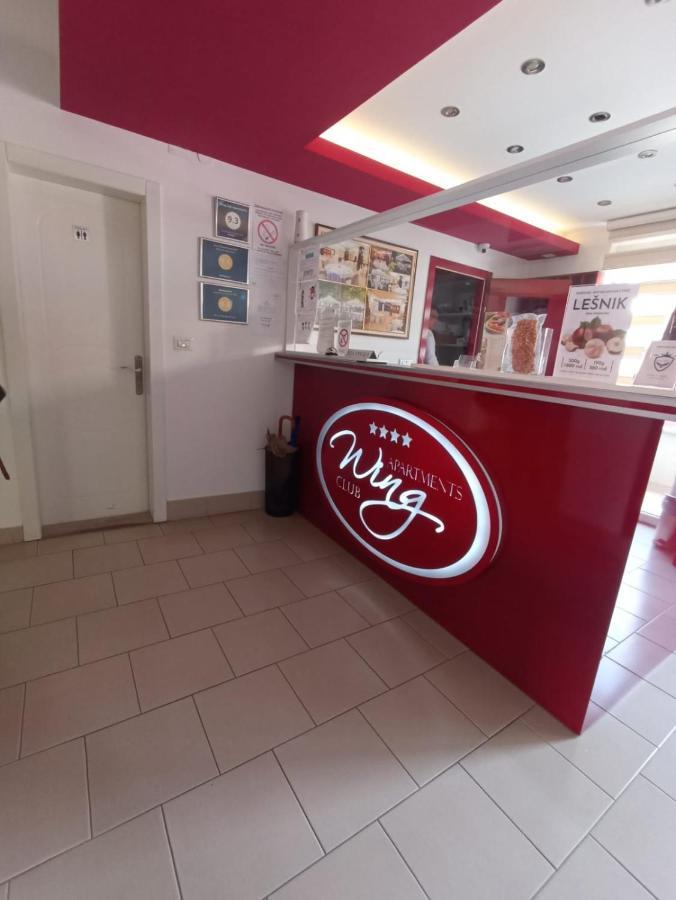 Royalwings Apartman Jagodina Εξωτερικό φωτογραφία